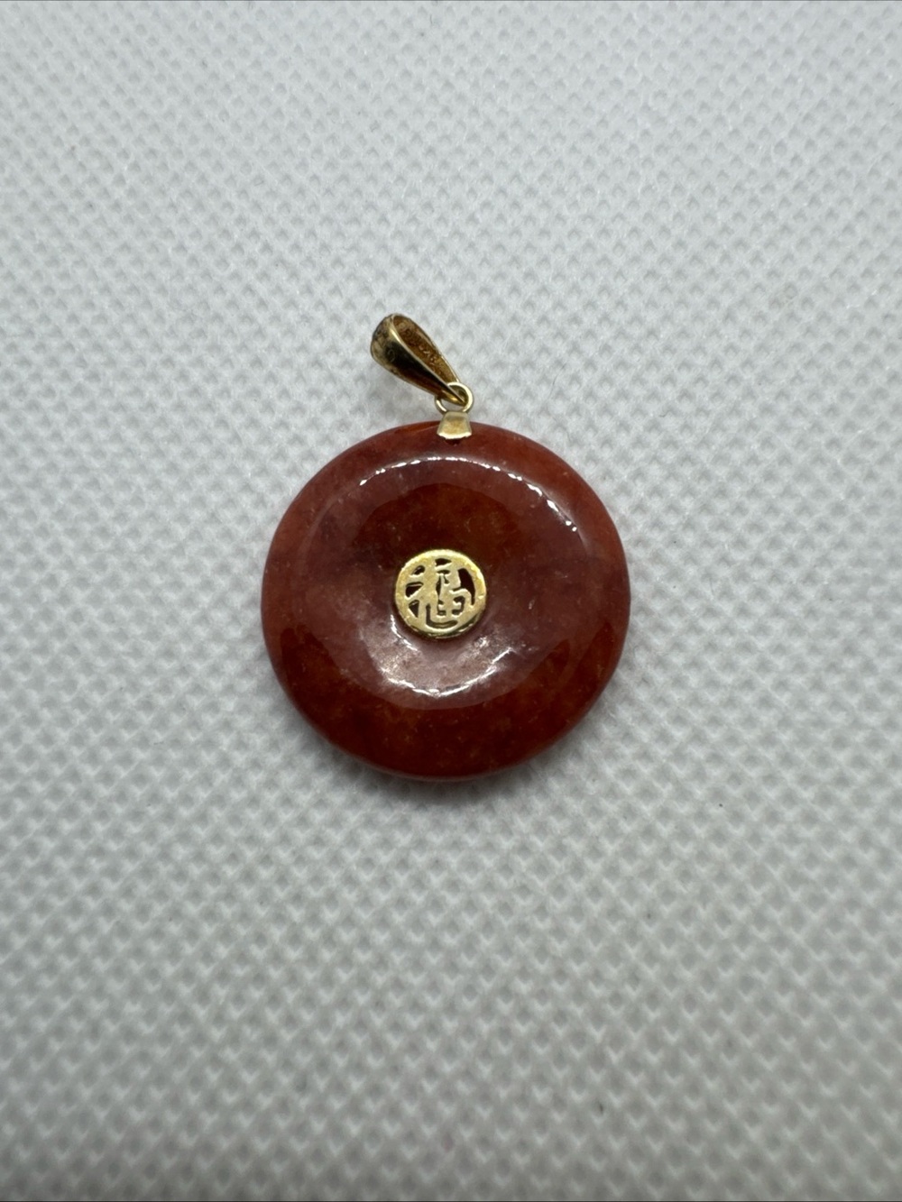 14K Yellow Gold Chinese Symbols Blessed Red Jade Round Disc Donut Pendant